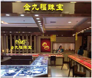 武陟罗曼珠宝城盛大入驻金可观平台，珠宝玉器臻品绽放璀璨光华